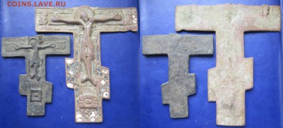 2 киотных креста без наверший до 23.03.2017 - IMG_1879-1