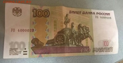 Новая серия экспериментальных соток - уо4 мин