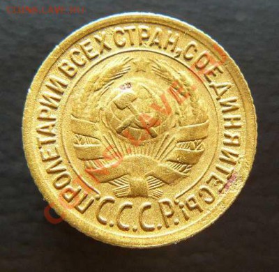 1к 1935г С до 05.02.2011г 22-00 по Москве - 1к 1935гС л.с.