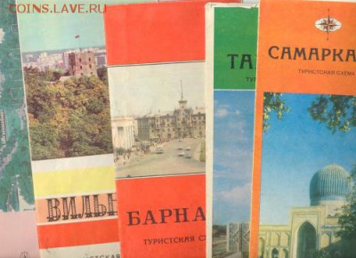 СССР туристкие схемы 5шт Вильнюс ; барнаул  и др - 6