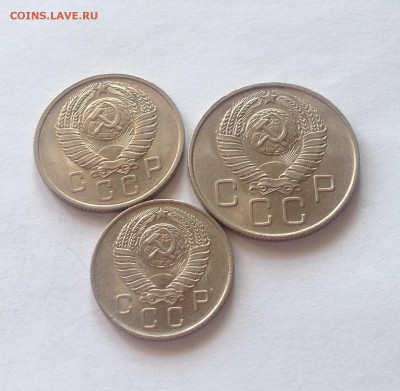 10 , 15 , 20 копеек 1957г.(3)шт.блеск , до 23.03.17г. - 10-15-20-57-5