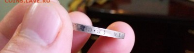 1 рубль 1913 года, 300 лет дому романовых - IMG_20170315_173441
