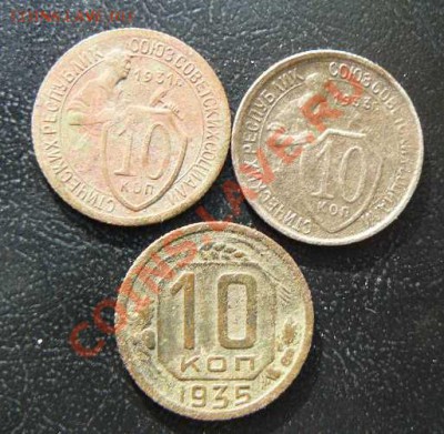 10к 1931.33.35гг до 05.02.2011г 22-00 по Москве - 10к 1931.33.35гг