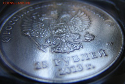 Галтовка монет [Объединено] - DSCF3654.JPG