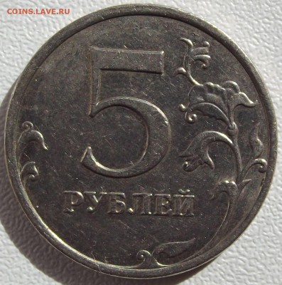 Вопросы по разновидностям от Александра - DSCF4457.JPG