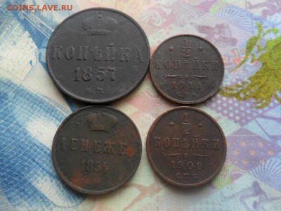 Мелочь империи до 19.03.2017 г. - SAM_0028.JPG