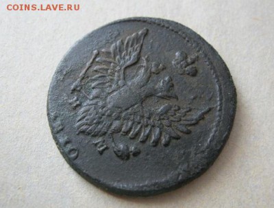 2 коп. 1810 (пчелка), 1813 и 1815 ЕМ НМ. До 18.03. 22.00 мск - IMG_5930