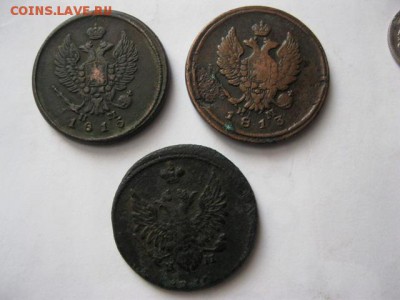 2 коп. 1810 (пчелка), 1813 и 1815 ЕМ НМ. До 18.03. 22.00 мск - IMG_5894