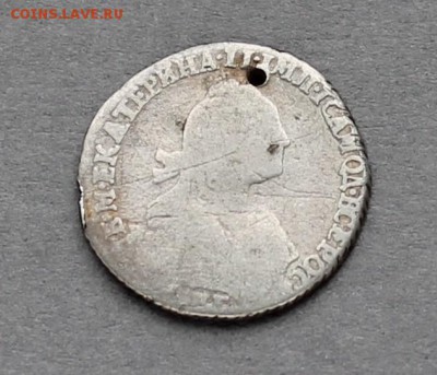 Гривенник 1771 (передатировка c 1770) с отверстием, до 21.03 - 10k1770-71a