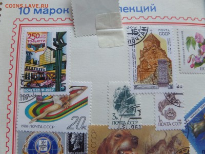 Много марок - SAM_7234.JPG