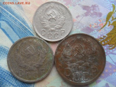 10,15,20 копеек 1936 г. до 19.03.2017 г. - SAM_0037.JPG