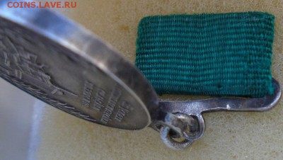знаки ВСХВ, ВДНХ окончание 22.03.2017 в 22.00 мск - DSC07196.JPG