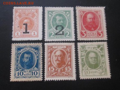 Деньги марки 1915 г до 21,03,17 - IMG_3921.JPG