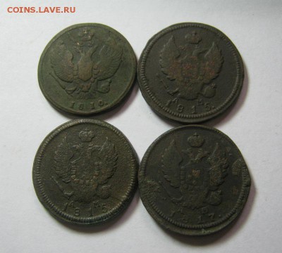 2 копейки 1810,14,15,16,17(2),18,20,26 все КМ - IMG_3835.JPG