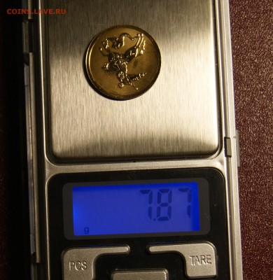 50 рублей 2008 спмд Победоносец предпродажная - DSC07993.JPG