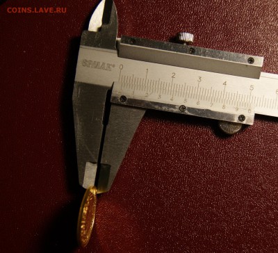 50 рублей 2008 спмд Победоносец предпродажная - DSC08006.JPG