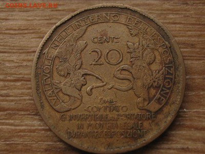 Италия 20 чентезимо 1906 ! редкая  ! до 17.03.17 в 22.00 М - IMG_5130.JPG