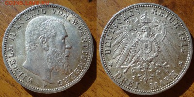 Вюртемберг 3 марки 1914 до 19.03 в 22-00мск - BYLUn8HAs80_новый размер
