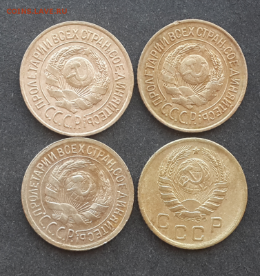 1 копейка 1926,28,46г.До 18.03.17.В 22:00 по мск - Screenshot_2017-03-16-19-37-21-1