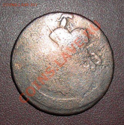 2 копейки 1766 г ем - SAM_1044.JPG