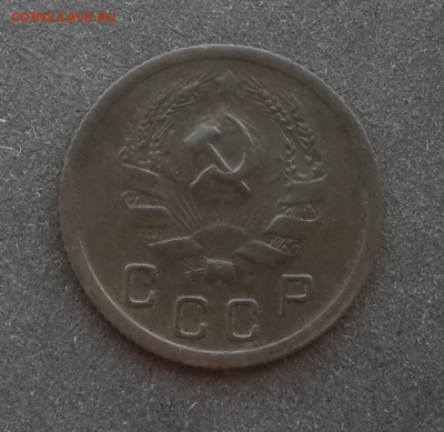 10 копеек 1936г(в малахите)До 18.03.17.В 22:00 по мск - Screenshot_2017-03-16-19-36-34-1