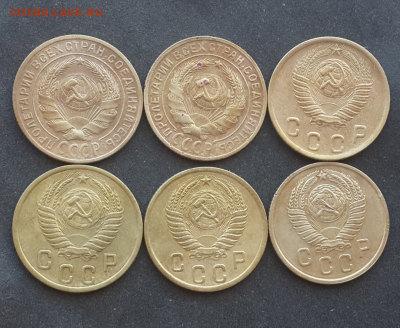 2 копейки 1926,29,49,53,55,57г.До 18.03.17.В 22:00 по мск - Screenshot_2017-03-16-19-36-02-1