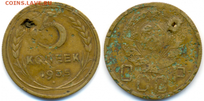 5 коп. 1935г. новый тип с 200р. до 23 марта в 22:00 - 35,2