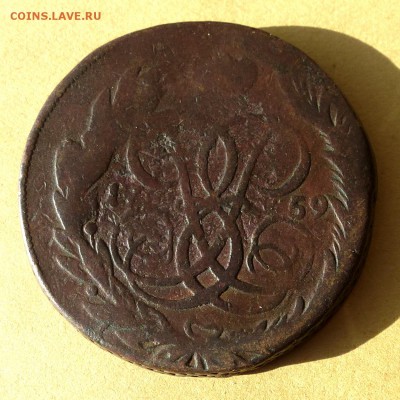5 копеек 1759 ММ, есть БЛИЦ, до 23.03.2017г до 22.00 - P1090971