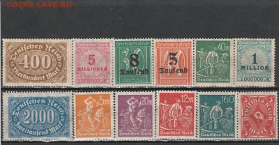 Веймарская Республика (чист) 3. до 19.03 в 22.00 - IMG_20170317_0003