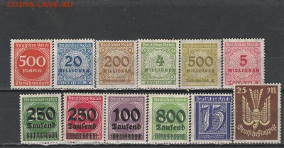 Веймарская Республика (чист) 5. до 19.03 в 22.00 - IMG_20170317_0005