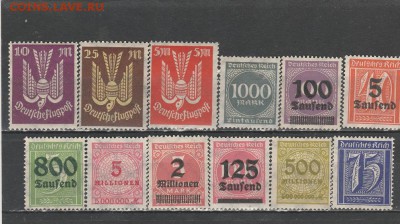 Веймарская Республика (чист) 6. до 19.03 в 22.00 - IMG_20170317_0006