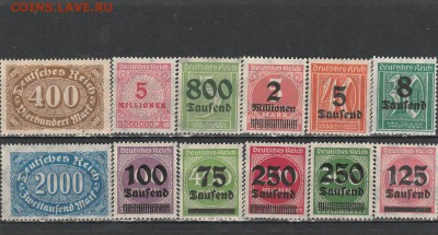 Веймарская Республика (чист) 7. до 19.03 в 22.00 - IMG_20170317_0007