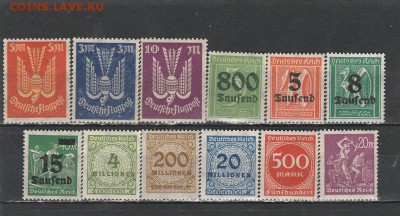 Веймарская Республика (чист) 9. до 19.03 в 22.00 - IMG_20170317_0009