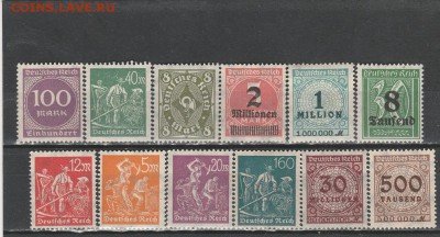 Веймарская Республика (чист) 10. до 19.03 в 22.00 - IMG_20170317_0010