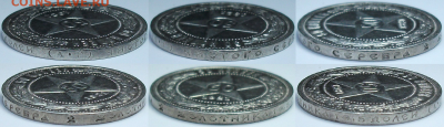 50 коп. 1921г. XF-блеск с 200р. до 23 марта в 22:00 - 21,3