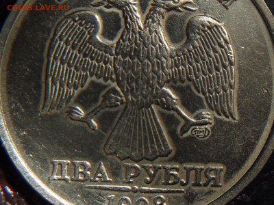Галтовка монет [Объединено] - SAM_3474.JPG