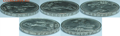 50 коп. 1924г. П.Л штемпель BUNC с 200р. до 23 марта в 22:00 - 24,3