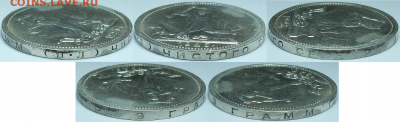 50 коп. 1926г. штемпельный BUNC с 200р. до 23 марта в 22:00 - 26,4