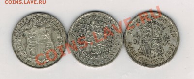 Великая Британия, лот! - CCF28012011_00008