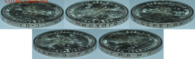 50 коп. 1927г. штемпельный UNC! с 200р. до 23 марта в 22:00 - 27,4