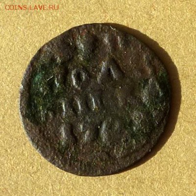Полушка ВРП 1720?, есть БЛИЦ, до 23.03.2017г до 22.00 - P1100060