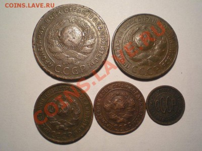 2коп.1925г. до 04.02.11. в 22.00 мв - P2010028.1