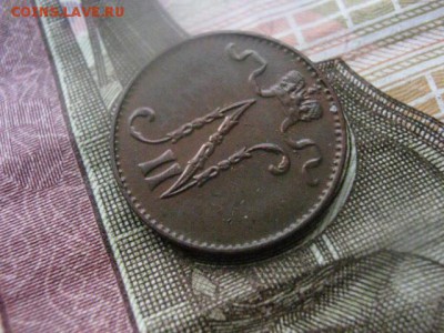 1 пенни 1911г. В альбом. До 23.03.2017г. - 062.JPG