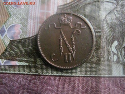 1 пенни 1911г. В альбом. До 23.03.2017г. - 061.JPG