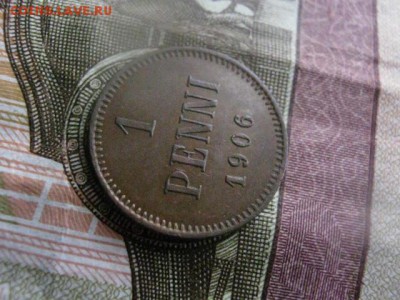 1 пенни 1906г. В альбом. До 23.03.2017г. - 067.JPG