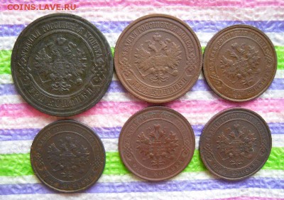 6 монет по 1, 2, 3 коп 1911-1916 гг до 22.03.2017 в 22 Мск - SAM_9571а