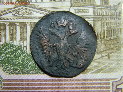 деньга 1751  вес 4,61 - Изображение 2289
