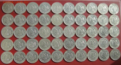 100руб 1993г ммд  50шт  до 20.03.17г - IMG_9004.JPG