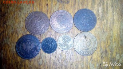 1 коп, 2 коп, 0.5 коп медь - 3400961548