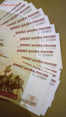 Новая серия экспериментальных соток - ь5.JPG
